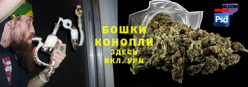 kraken tor  купить   Нарткала  МАРИХУАНА SATIVA & INDICA 